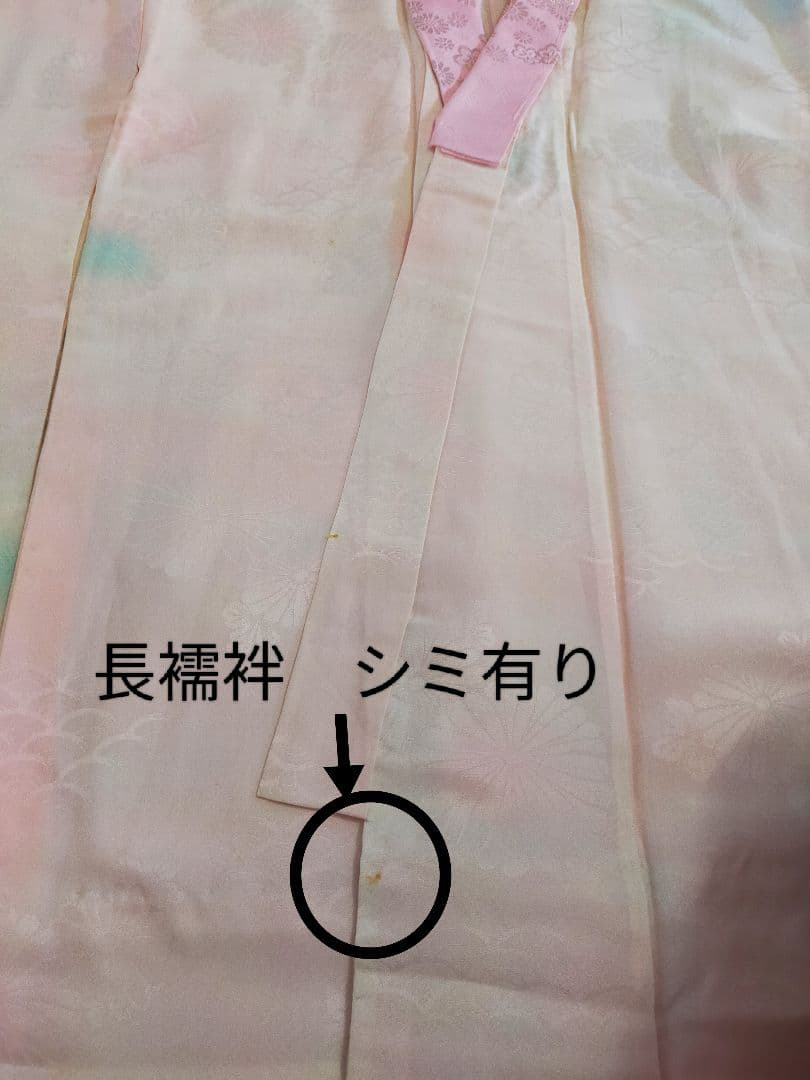 七五三　着物セット　帯　7歳女の子　8歳女の子　レトロ