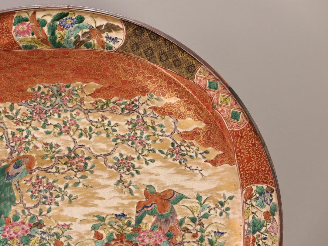 BK439　古九谷青手庄三造乃図　飾皿　二重角福　共箱　大皿　直径58㎝