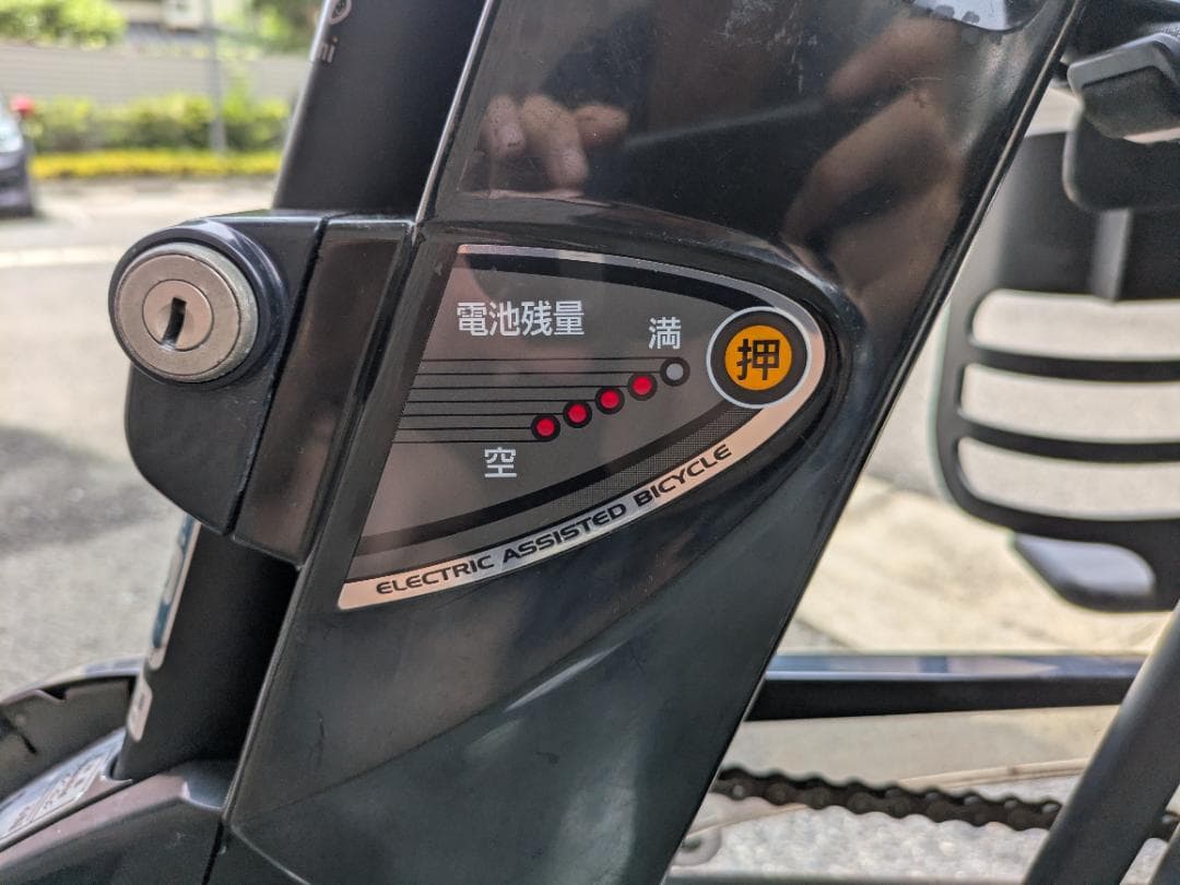 【ジャンク・アシスト不調あり】パナソニック 電動自転車 ギュットミニ　2013年