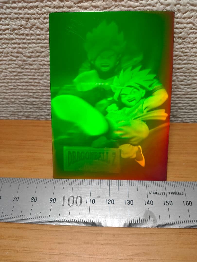 ドラゴンボールZ 3Dホログラムカード　4枚