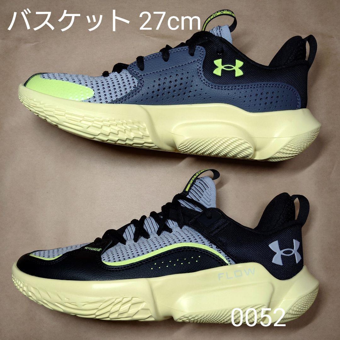 バスケットシューズ 27cm アンダーアーマー フローフューチャーX3