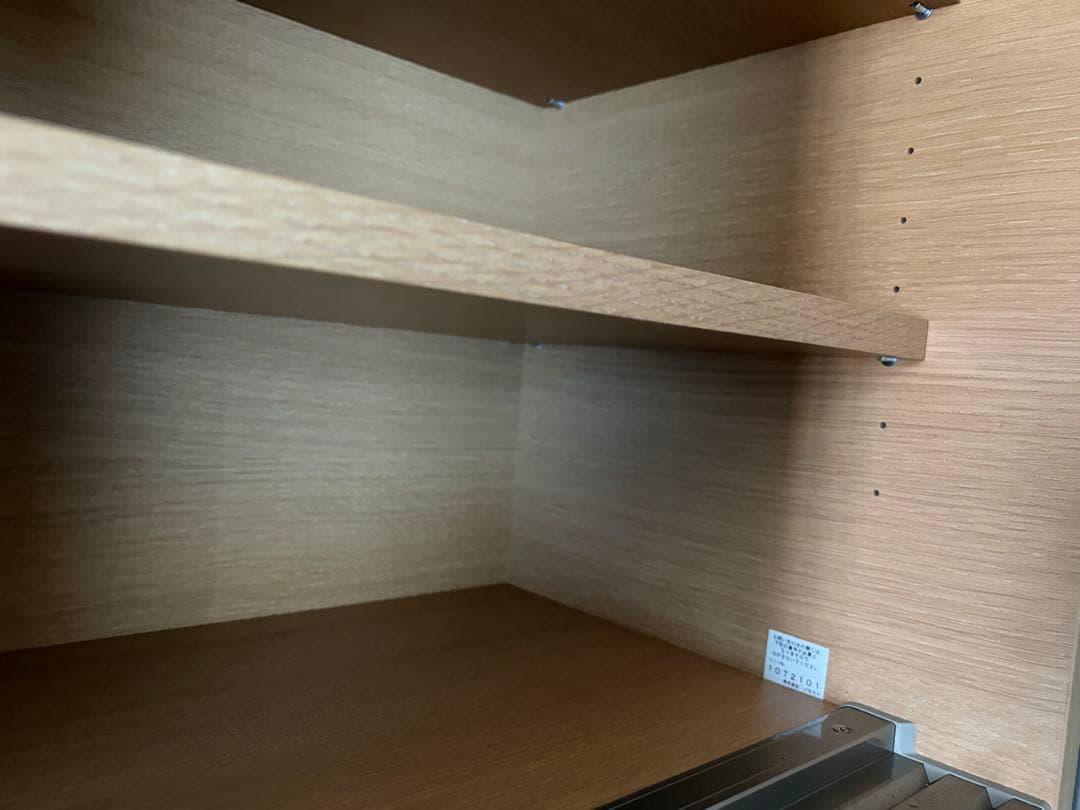 送料込み【美品】Pamouna（パモウナ）食器棚