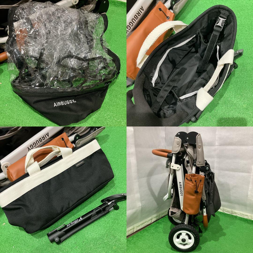 極美品 エアバギー ココプレミア フロムバース ストーン 新生児 即日発送