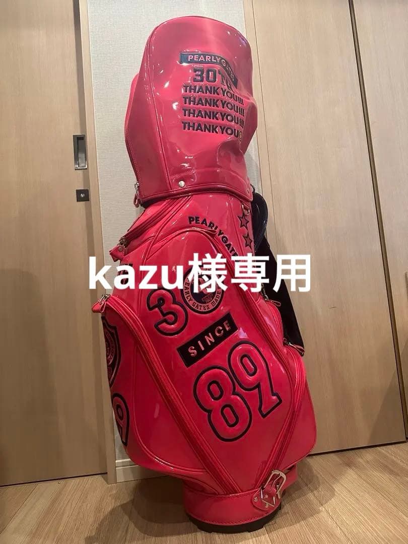 【完売品・希少品】パーリーゲイツ　30周年限定　キャディバッグ　ゴルフレディース