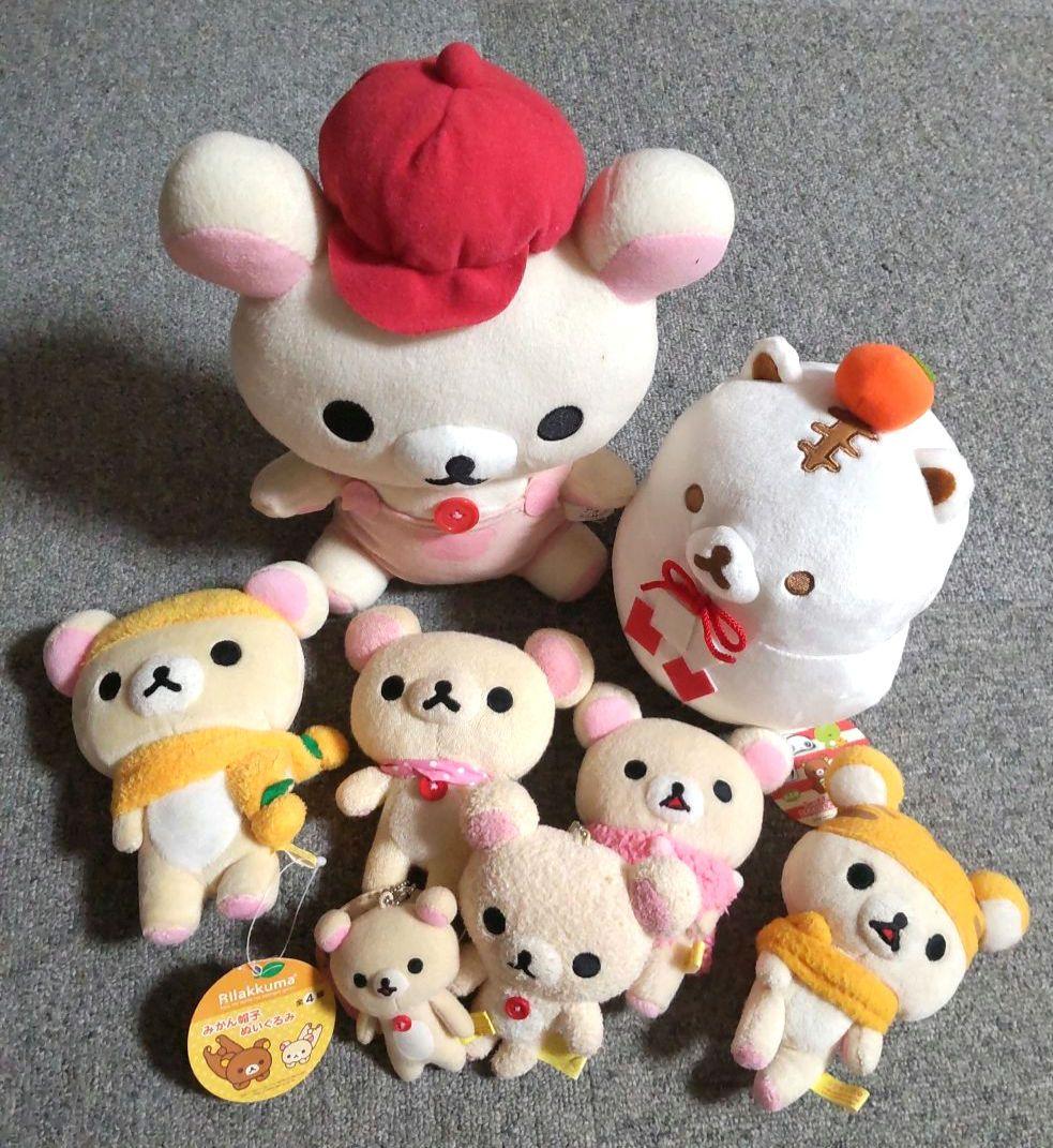 リラックマ コリラックマ ぬいぐるみおまとめ 当時もの 平成レトロ レア有