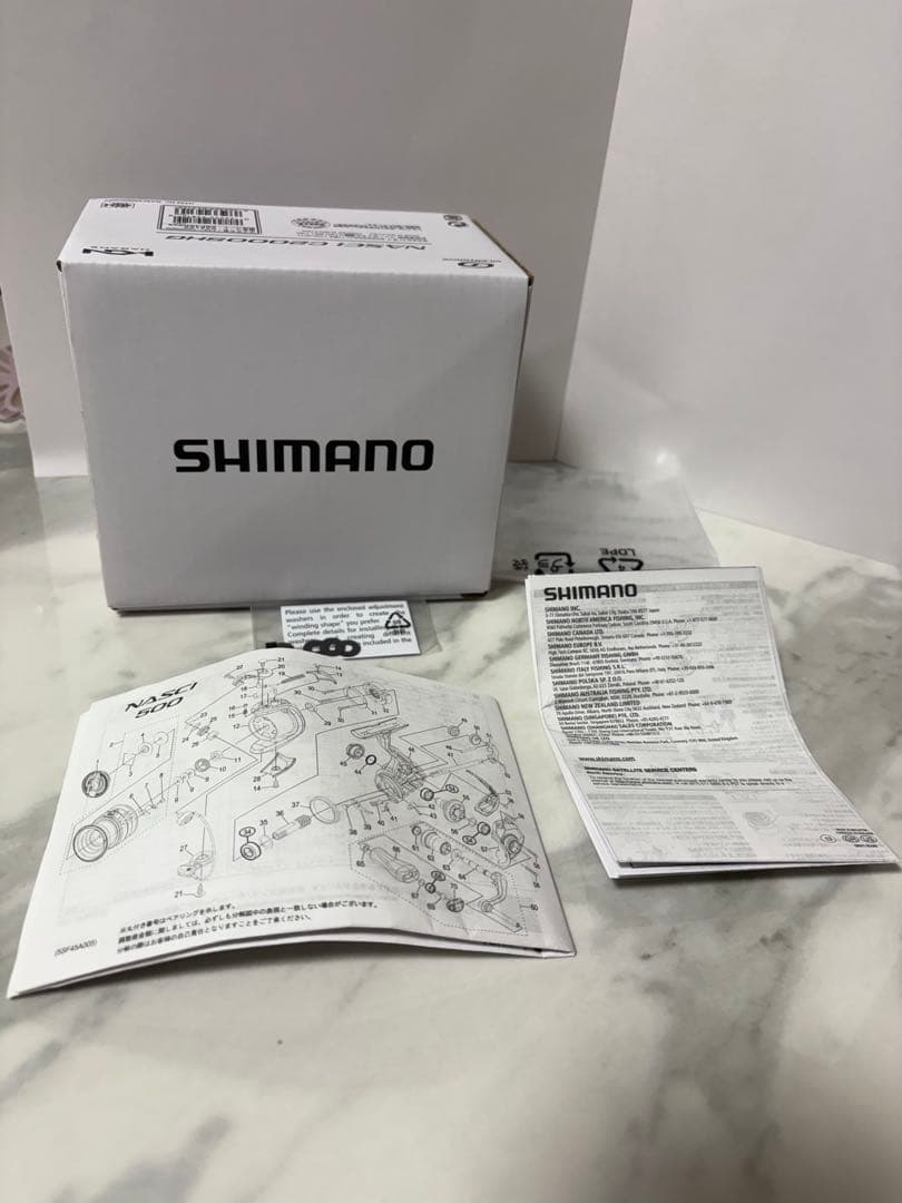 超美品21ナスキーC2000SHG