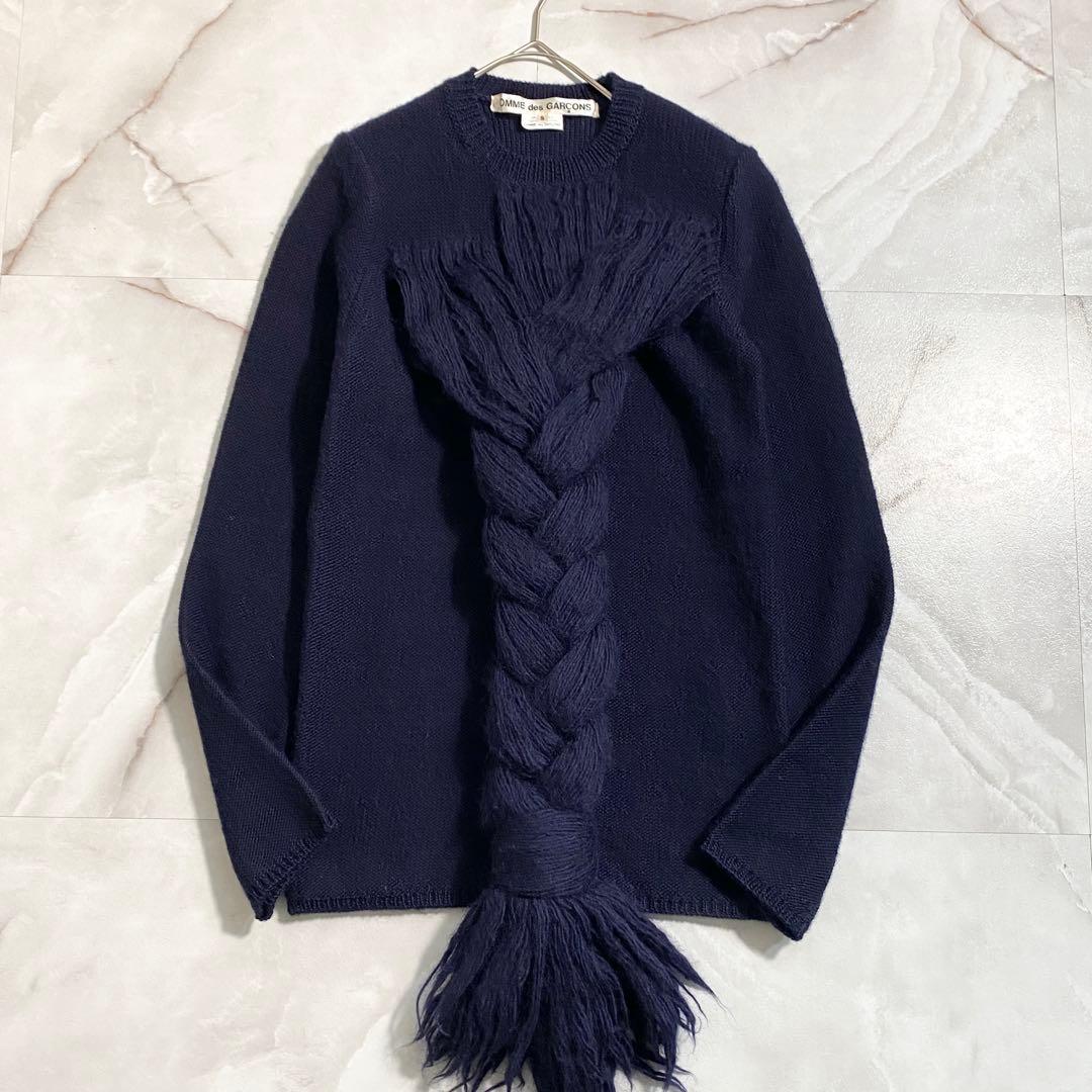A17609 美品 コムデギャルソン 14AW ケーブルドッキングニット 紺 S