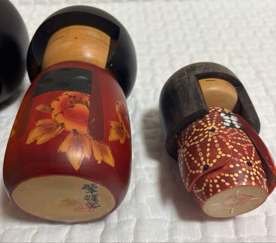 こけし 佐藤翠崕作 恒之作 内閣総理大臣賞 サインあり 置物 伝統工芸品 芸術