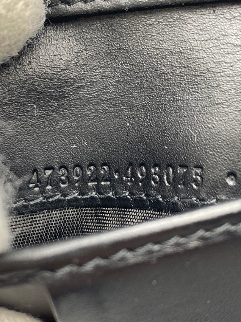 【美品】GUCCI グッチ メンズ財布 ブラックレザー二つ折り財布 財布 黒