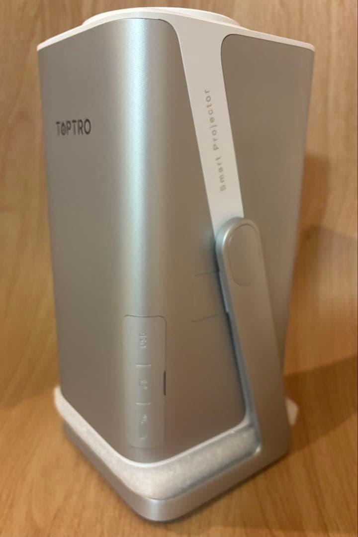 プロジェクター 家庭用【Netflixライセンス&20WDolby対応】高輝度