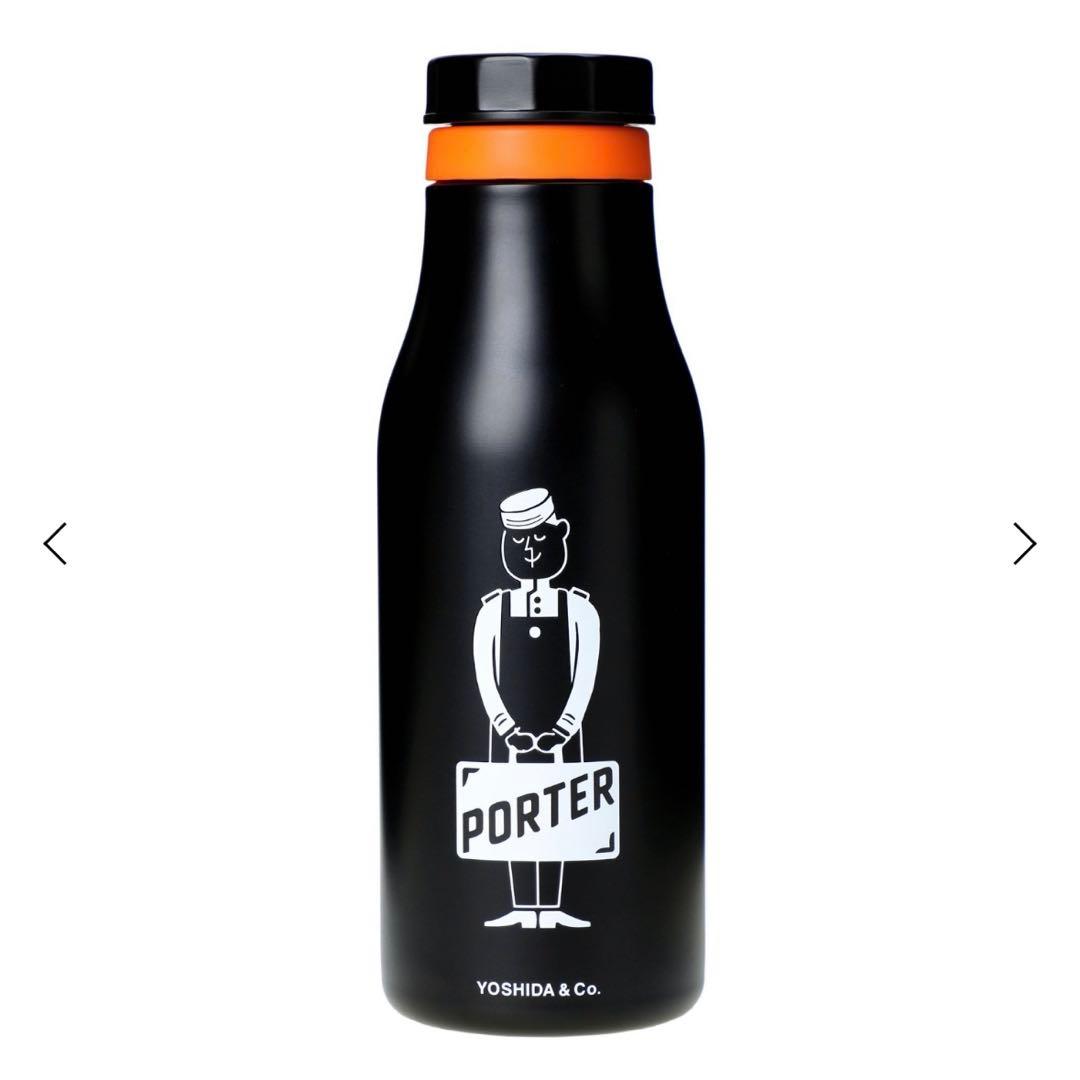 【新品・未開封】スターバックスPORTERステンレスロゴボトル