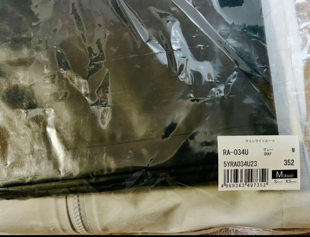 シマノ マリンライトスーツ RA-034U グレー Mサイズ / レインウェア