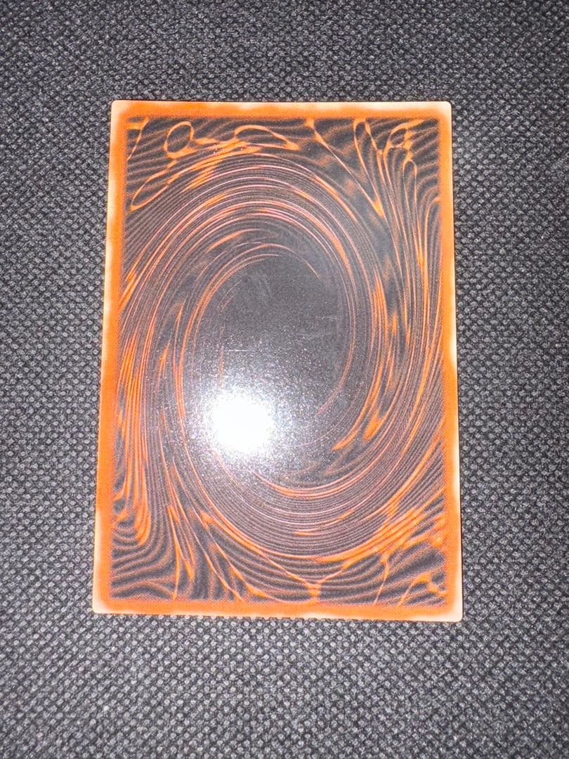 【極美品】遊戯王 三幻神 オベリスクの巨神兵 オシリスの天空竜 ラーの翼神竜