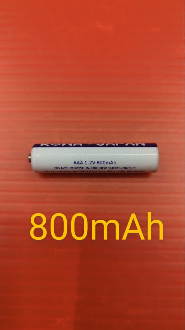 [中古再生品]WELLAコントゥラHS-61 充電器セット 整備完動品