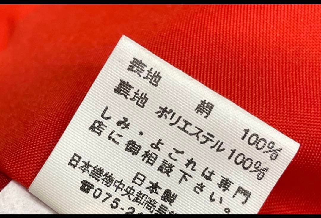 □七五三　正絹女児用被布コート　紗綾形模様　可愛い花柄　赤
