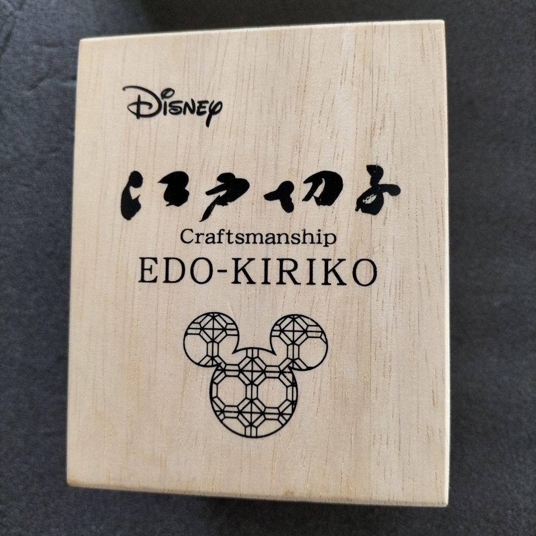 青森伝統工芸品　津軽びいどろ置物と ディズニー江戸切子グラス