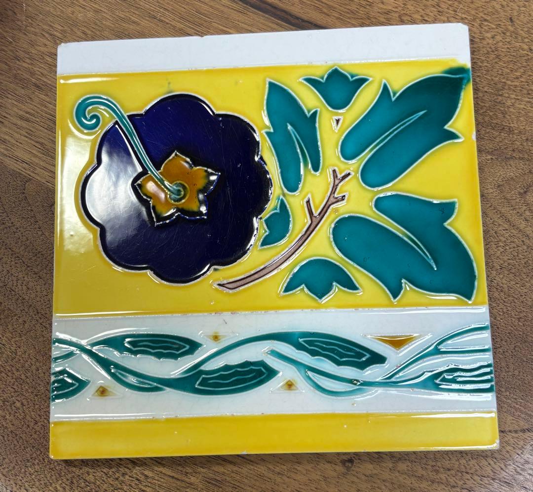 マジョリカタイル　日本タイル工業