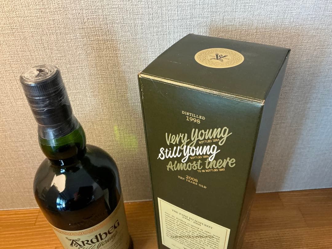 アードベッグ　スティルヤング　未開栓1本箱付　空瓶？1本