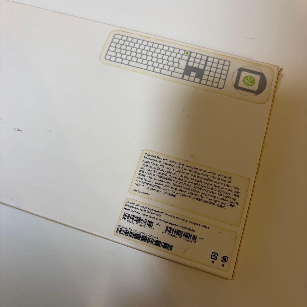 Apple Magic Keyboard テンキー付 USB–C 日本語ブラック