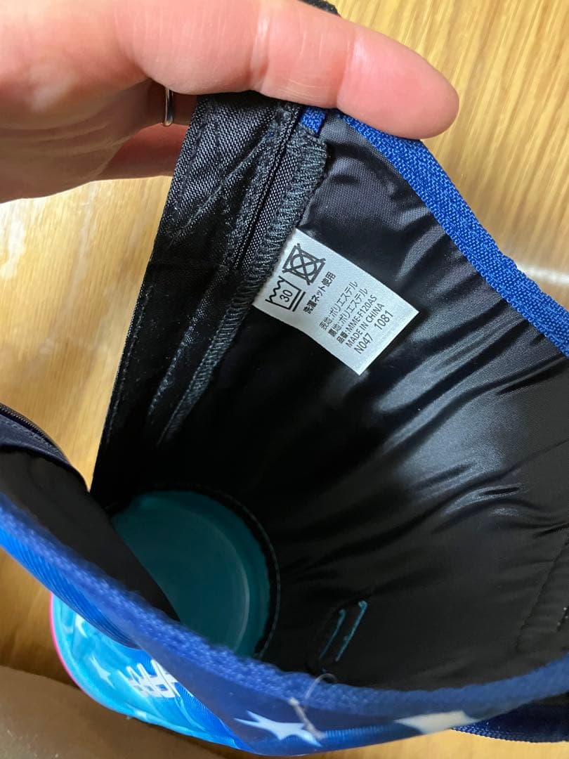 新品1.2L タイガー サハラ 水筒 ステンレスボトル