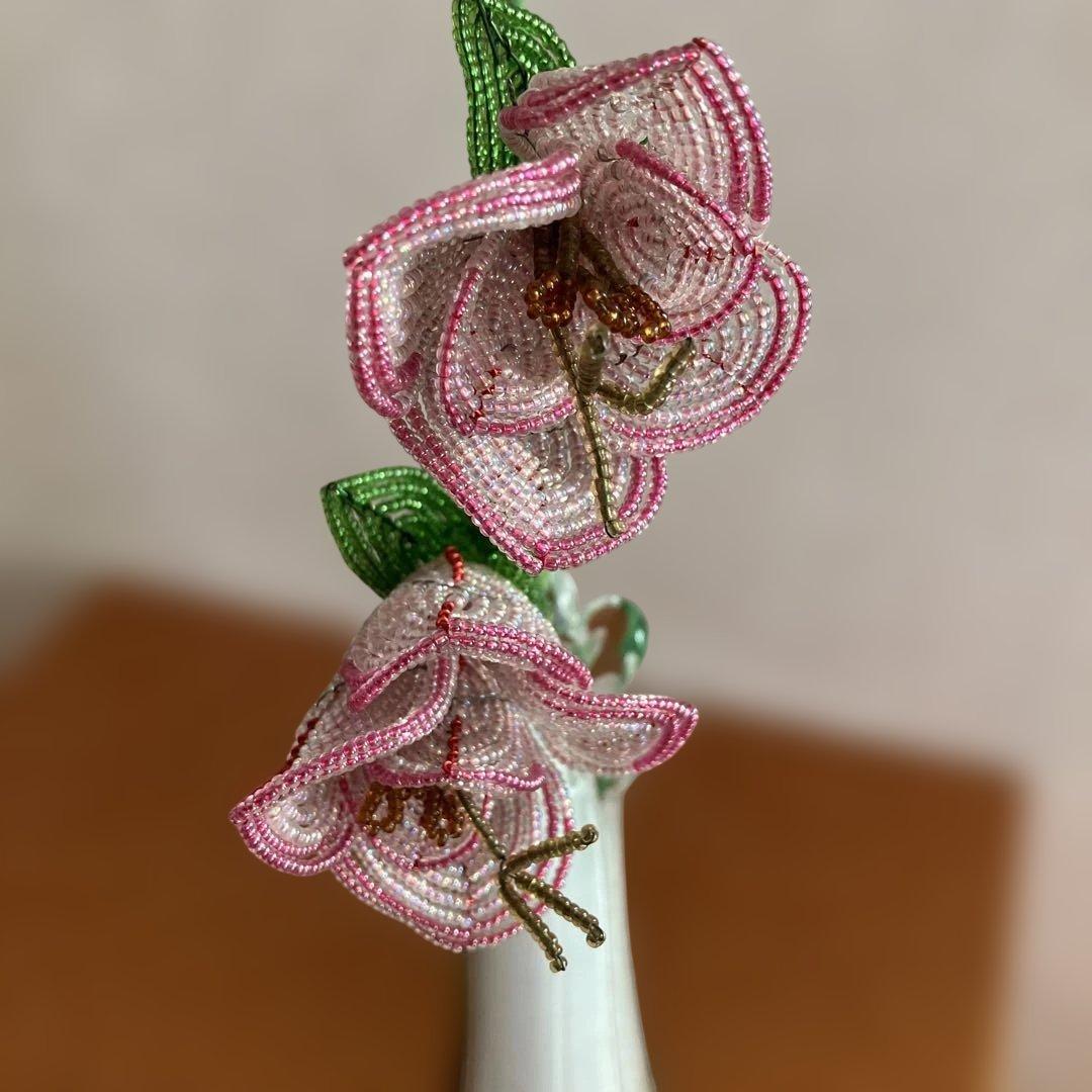 ビーズフラワー　グラジオラス