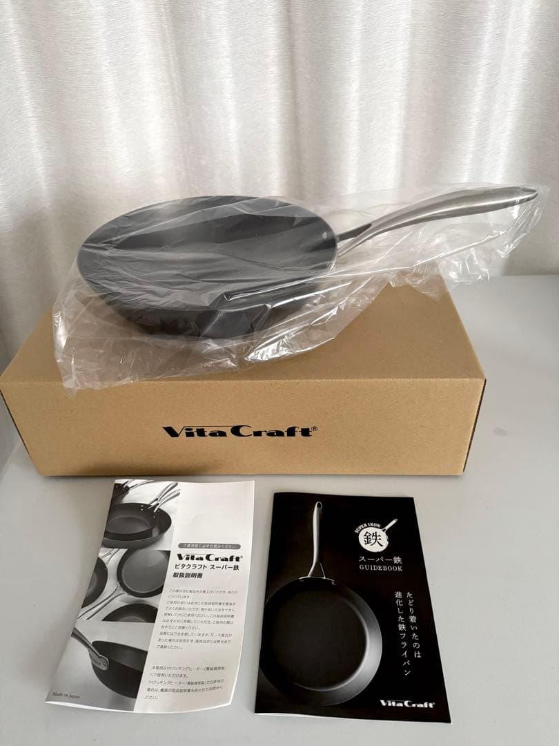 VitaCraft スーパー鉄　フライパン 28㎝