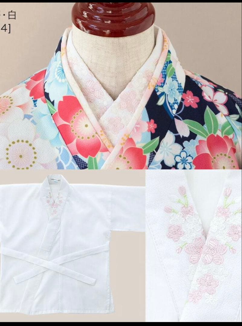 Catherine Cottage 袴と肌襦袢セット　160サイズ