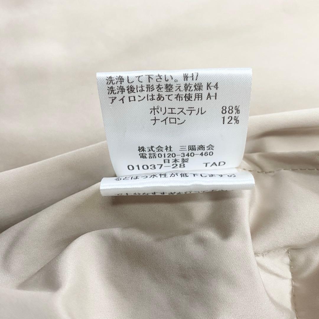 【極美品・L】マッキントッシュ　トレンチコート　ベルト　女優襟　高級生地　大きい