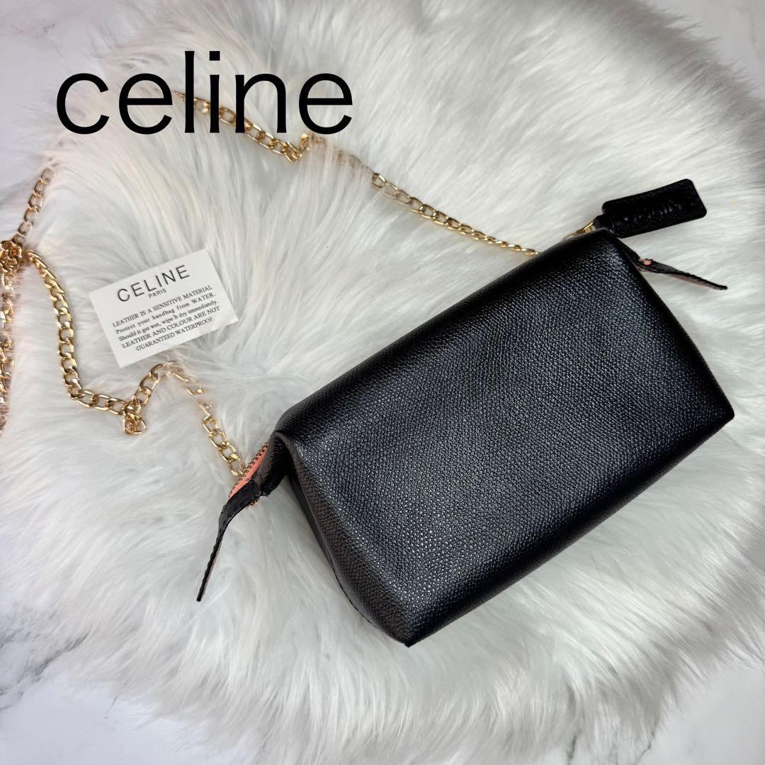 セリーヌ　celine ビンテージ　レザー　ポーチ　チェーン　ショルダー