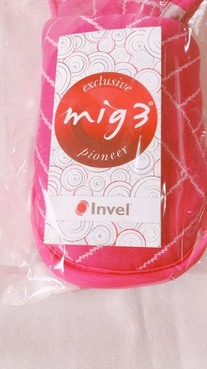 【非売品】インヴェル　アライヴン インヴェルルームシューズ