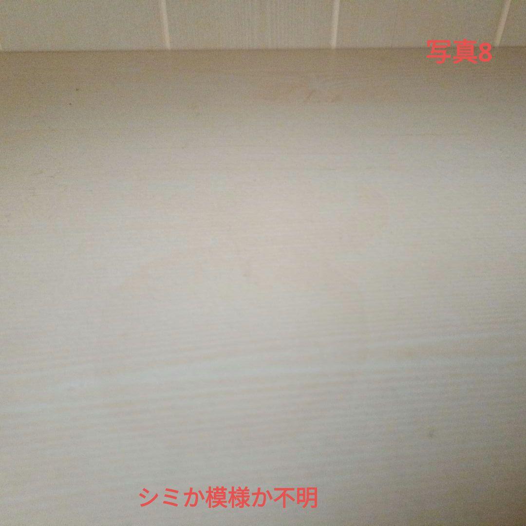 ニトリ　キッチンボード　シナモシリーズ　幅80センチ