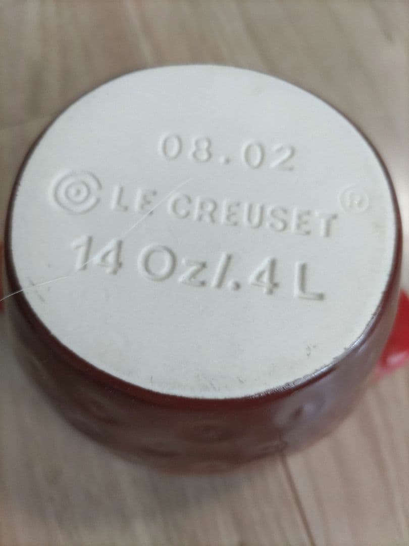 LE CREUSET　プチベリーキャセロール４点セット