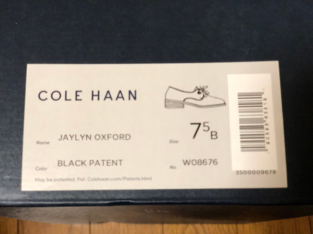 【ミキティ】コールハーン　エナメルシューズ