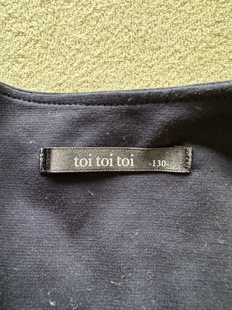 toitoitoi セレモニー3点セット　130