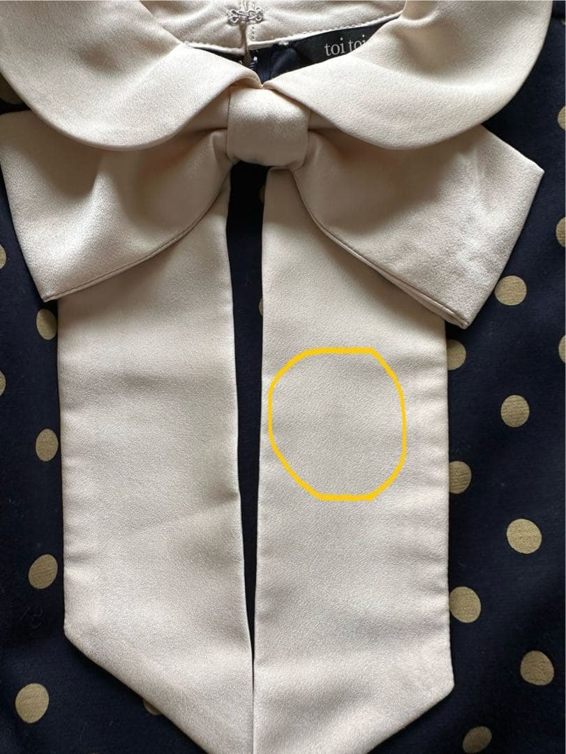 toitoitoi セレモニー3点セット　130