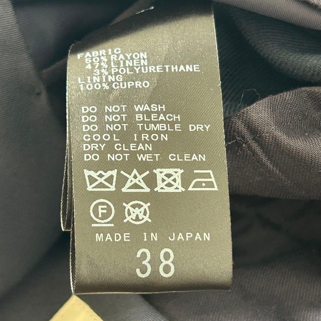 2025SS✨レサージュ　NALYA リネン/チェックジャケット　タックパンツ