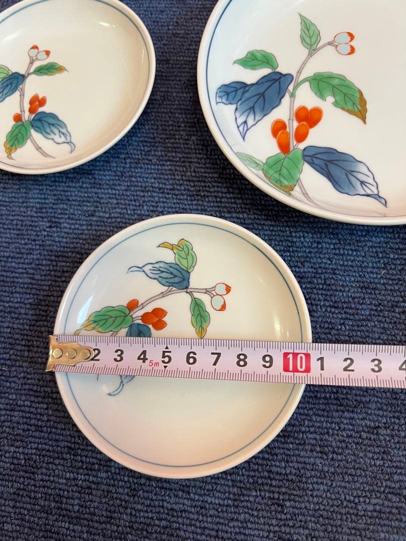 1157  有田焼　其泉   果実絵　大皿3 中皿3 小皿4 鉢5 未使用