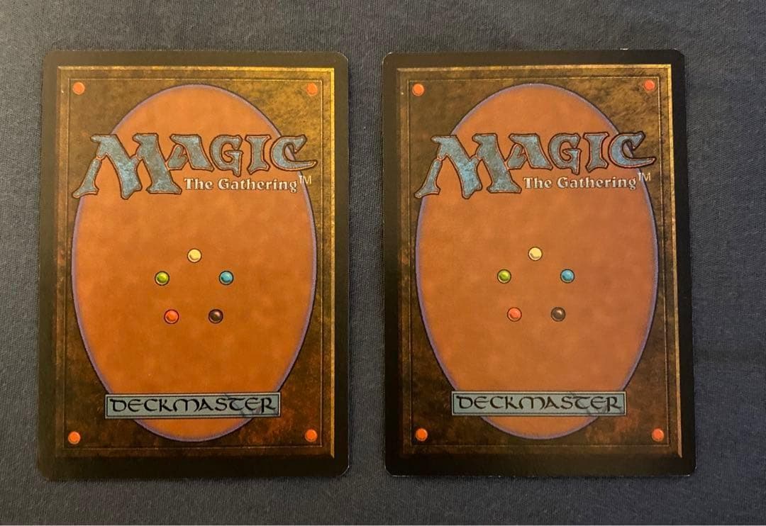 マジック：ザ・ギャザリング　Helm of Obedience他