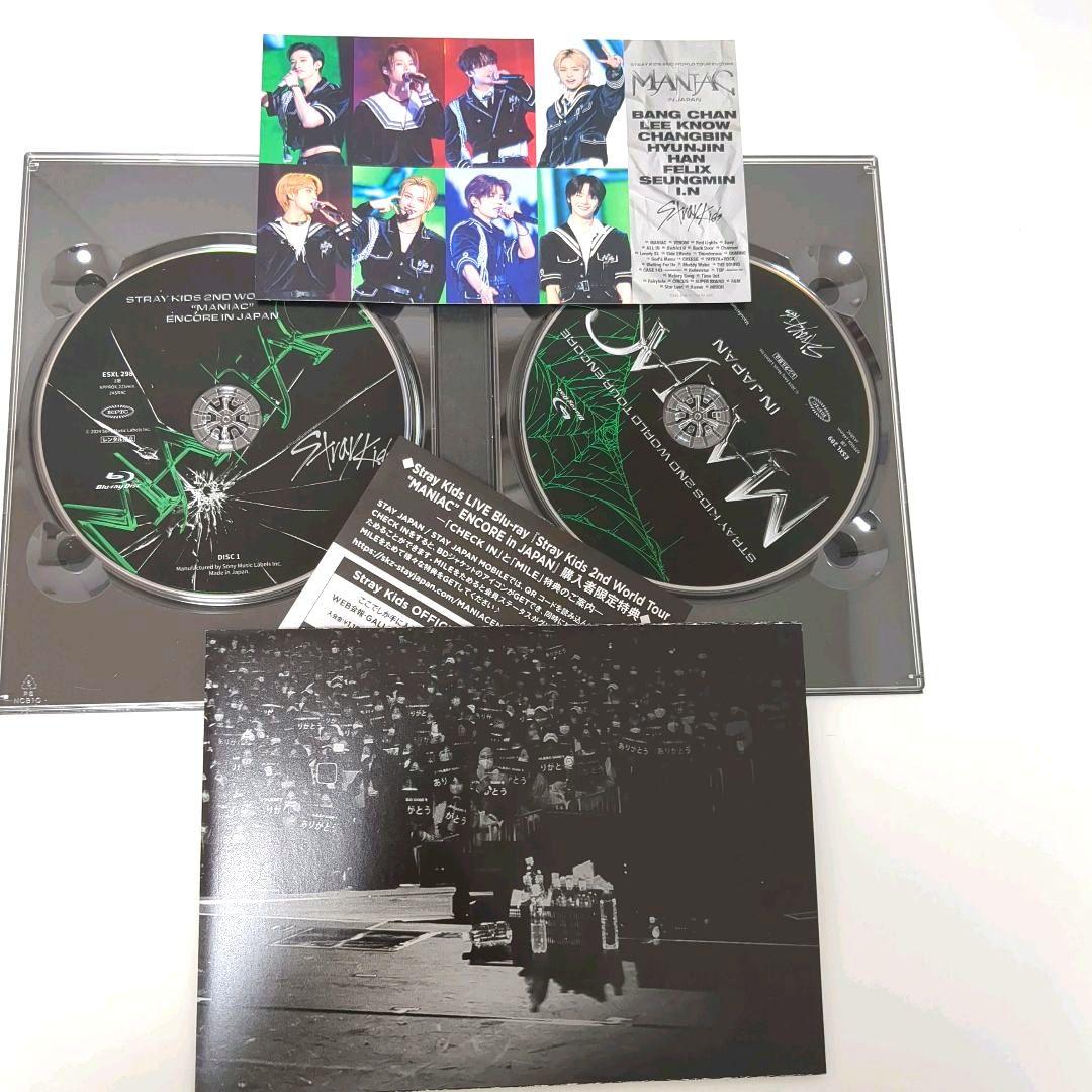 【みうみう様】MANIAC＆5-STAR DomeTour 限定盤＋アルバム7枚