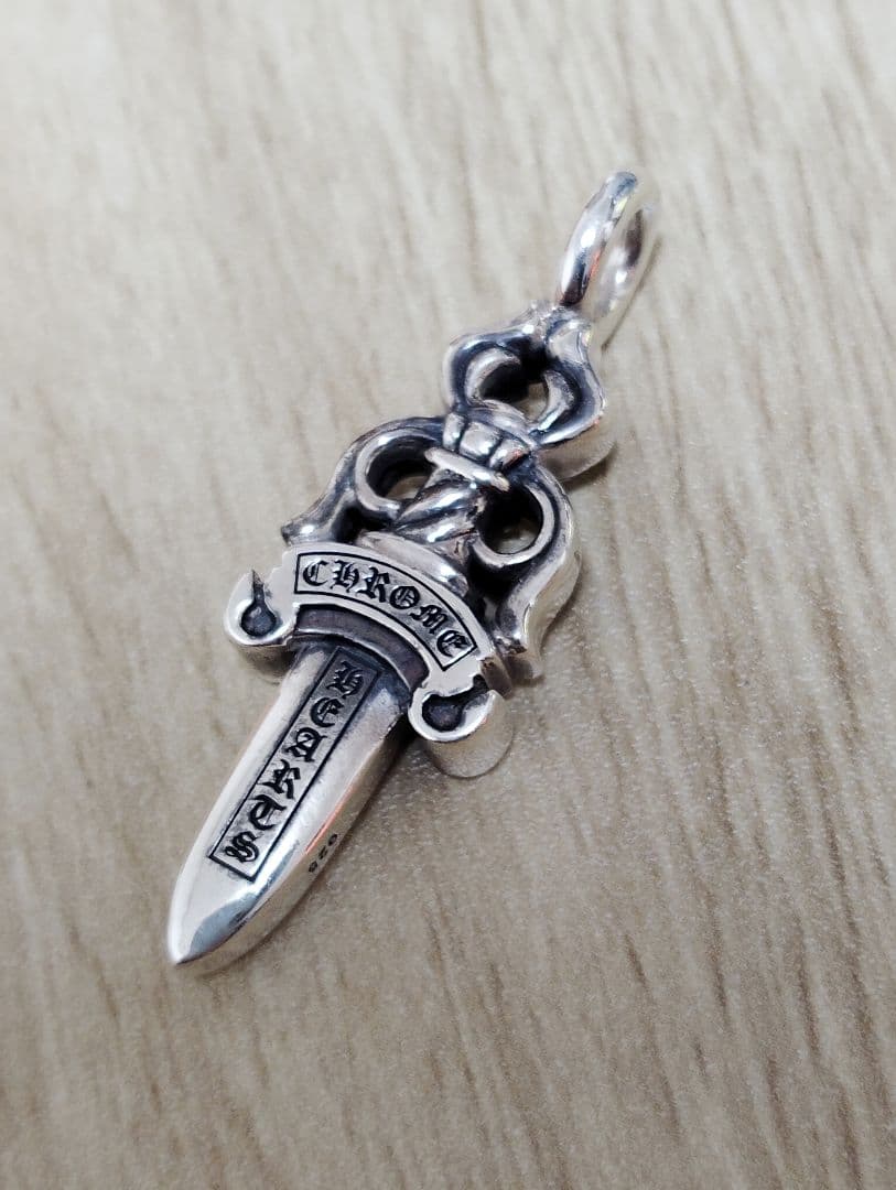 クロムハーツ　ダブルダガーペンダント