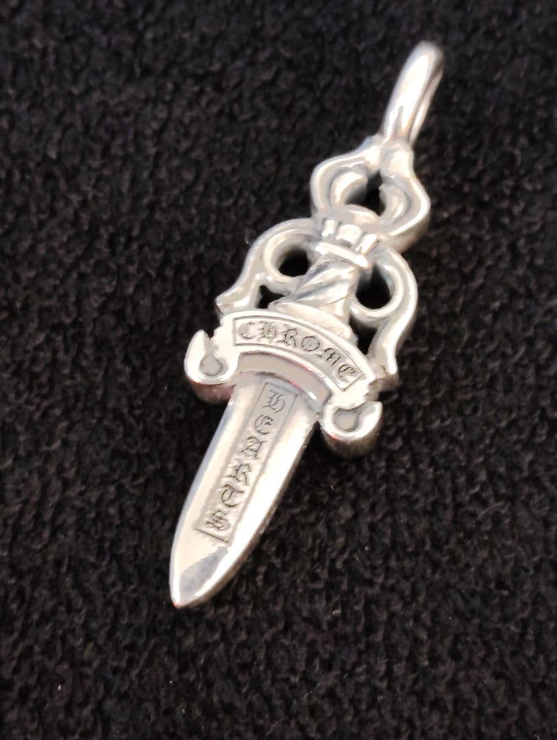 クロムハーツ　ダブルダガーペンダント