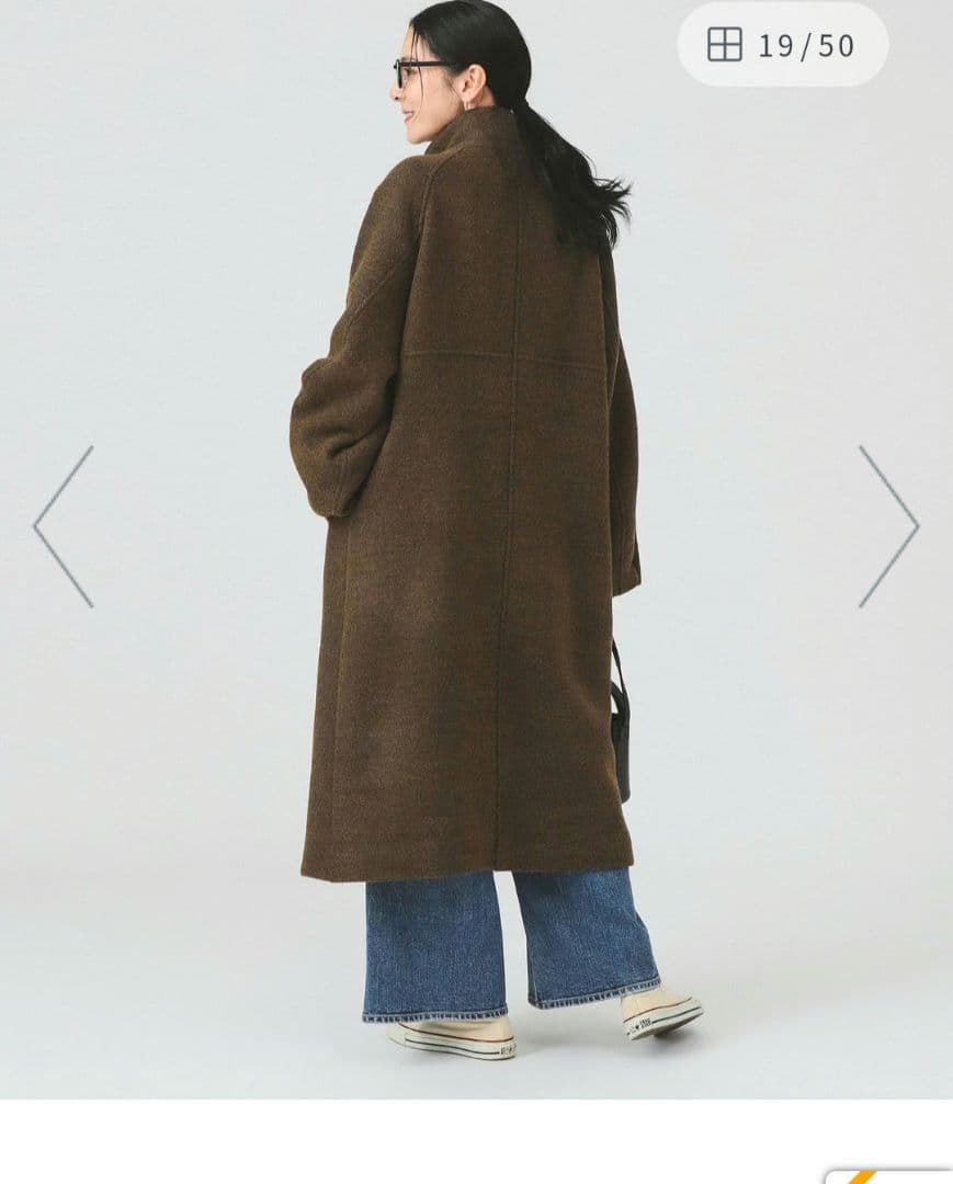 新品未使用 タグ付きray beams ロングコート