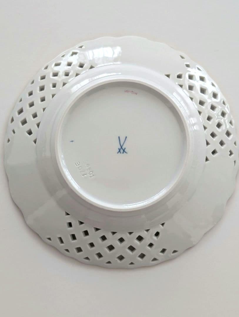 【マイセン】インドの華リッチピンク金彩透かしプレート18.5cm