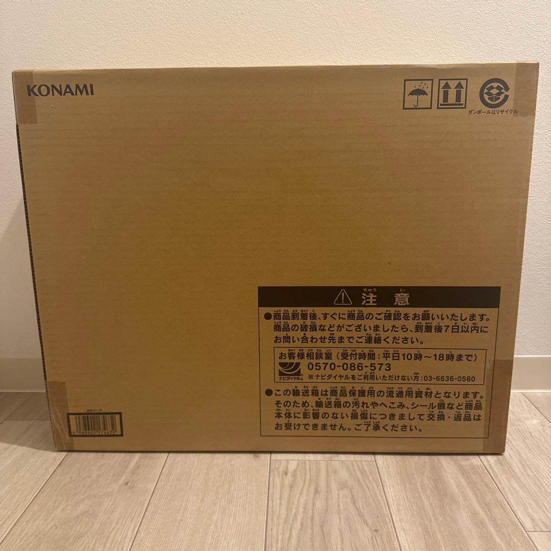 遊戯王OCGデュエルモンスターズ 25th ANNIVERSARY 海馬セット