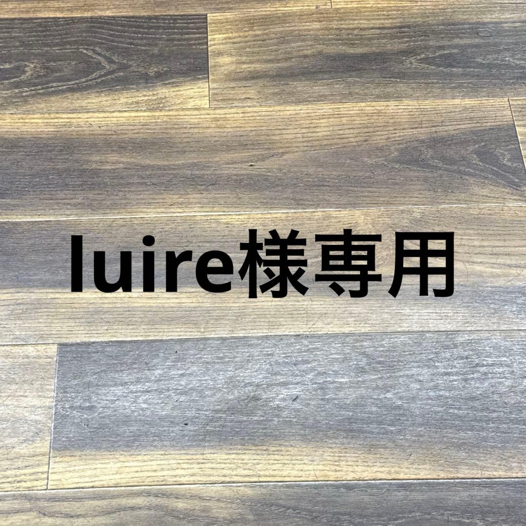 luire 四つ身着物・長襦袢、帯、小物セット　赤～えんじ色