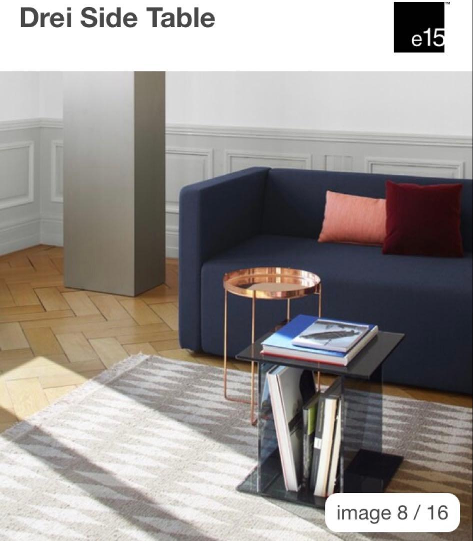 Cibone e15 drei サイドテーブル　ブルー
