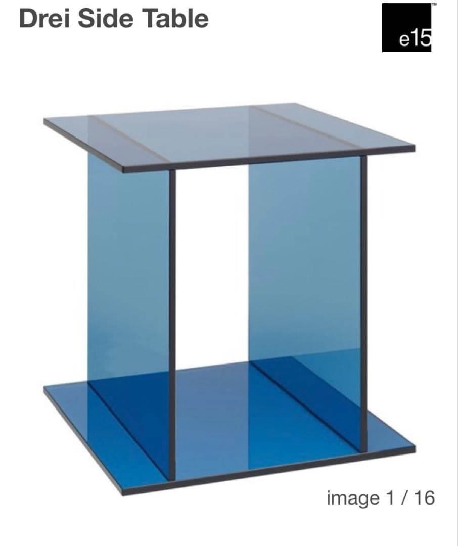Cibone e15 drei サイドテーブル　ブルー