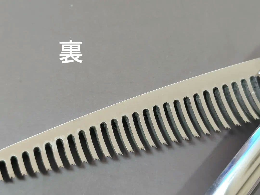 プロ用LUNAシザー YZ-60-20（正刃）新品未使用品