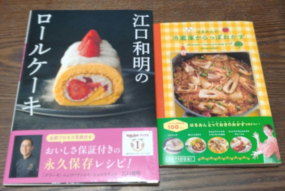 cocoacocoa⭐️様　CHOCOLATE;the DRINK