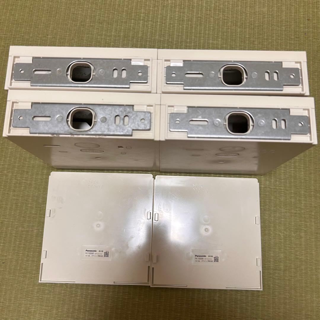 【新品電池交換済】火災報知器7台 ＆ 非常灯・誘導灯 豪華まとめ売りセット